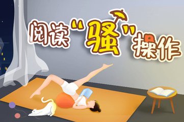 在菲律宾补办旅行证出来之后就可以直接买机票了？